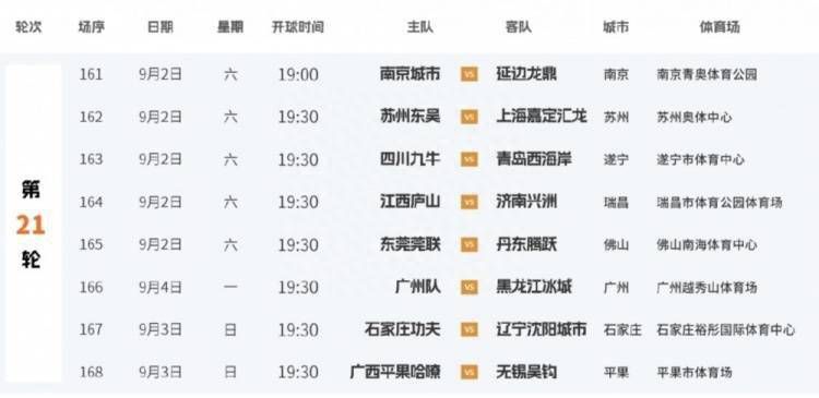 青青草视频官网