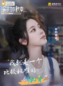 中文字幕99页